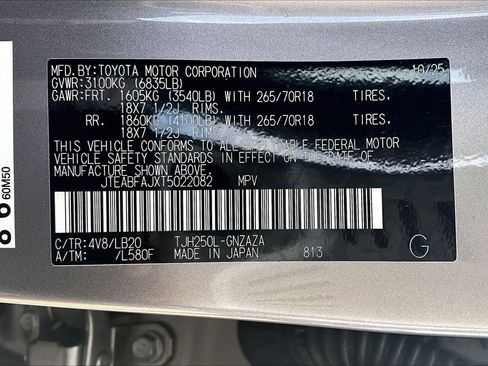 Used 2026 Toyota Land Cruiser w/ Premium Package image 37