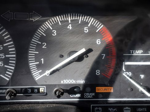 Used 1987 Nissan 300ZX Hatchback RWD image 35