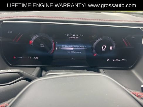 New 2026 Dodge Charger R/T AWD/4WD image 18