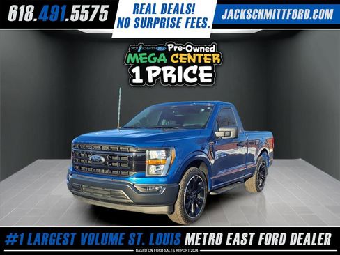 Used 2023 Ford F150 XL w/ Trailer Tow Package image 1