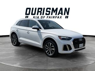 Used 2023 Audi Q5 2.0T Premium w/ Convenience Package AWD/4WD video 1