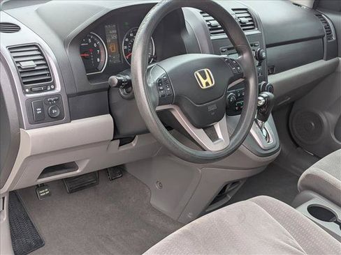 Used 2008 Honda CR-V EX image 7