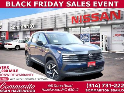 New 2026 Nissan Kicks SV