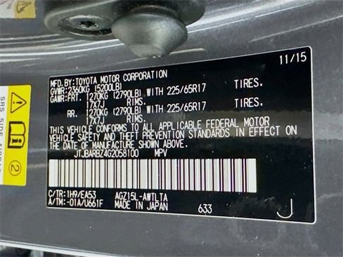 Used 2016 Lexus NX 200t AWD image 16