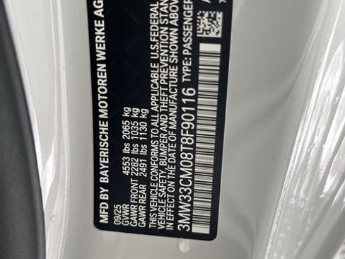 New 2026 BMW 230i xDrive 230i xDrive w/ Premium Package image 25