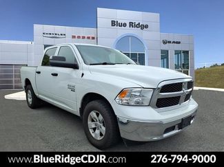 Used 2023 RAM 1500 Classic SLT w/ Trailer & Traction Group AWD/4WD video 1