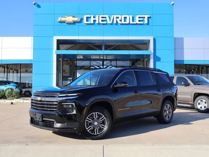 Used 2026 Chevrolet Traverse LT