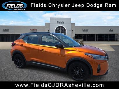 Used 2023 Nissan Kicks SR