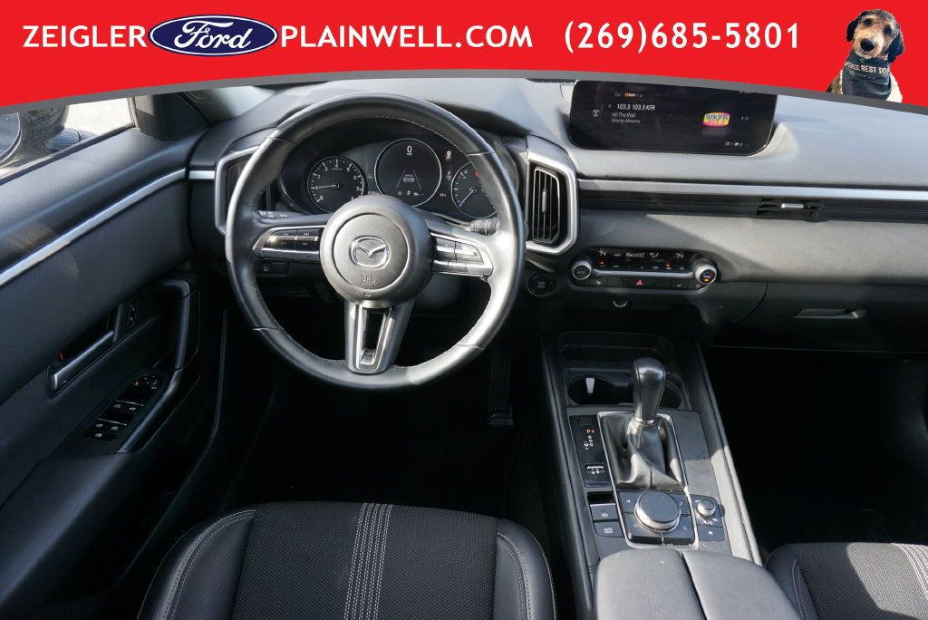 Used 2025 MAZDA CX-50 AWD 2.5 S w/ Preferred Package image 14