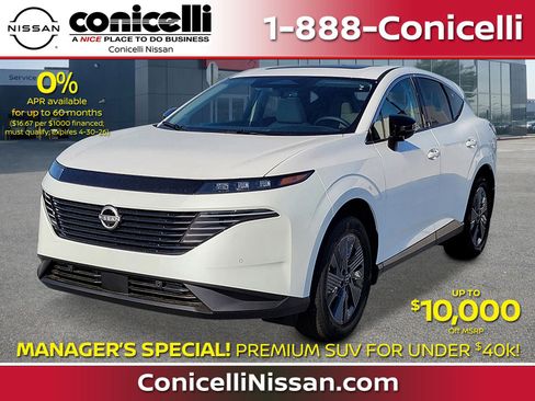 New 2025 Nissan Murano SL image 1