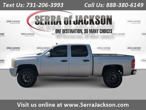 Used 2011 Chevrolet Silverado 1500 LT w/ All-Star Edition AWD/4WD image 1