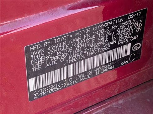 Used 2017 Lexus GS 350 image 16