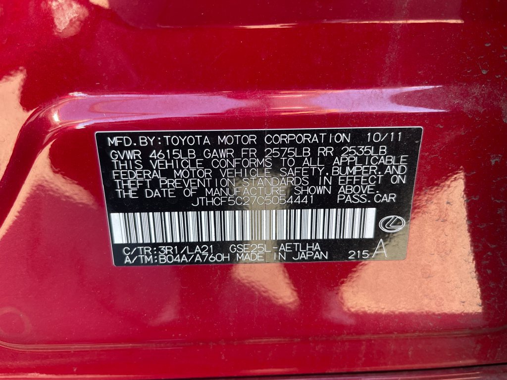 Used 2012 Lexus IS 250 AWD w/ Luxury Plus Value Edition image 6