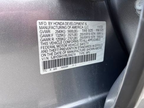 Used 2024 Acura MDX FWD image 15
