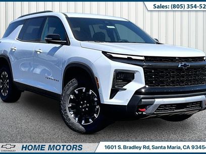 New 2026 Chevrolet Traverse Z71 w/ Enhanced Driving Package