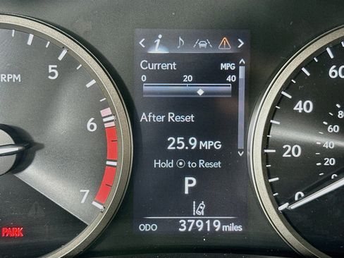 Used 2021 Lexus NX 300 FWD w/ Accessory Package 2 image 12