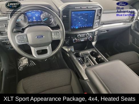 Certified 2023 Ford F150 XLT w/ Equipment Group 302A High AWD/4WD image 32
