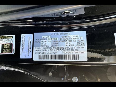 New 2025 MAZDA CX-70 3.3 Turbo w/ Premium Package image 53