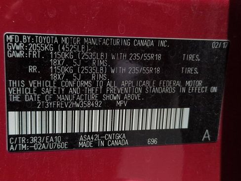 Used 2017 Toyota RAV4 Limited FWD image 25