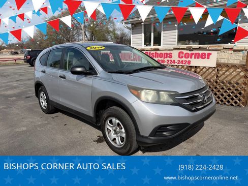Used 2014 Honda CR-V LX image 1