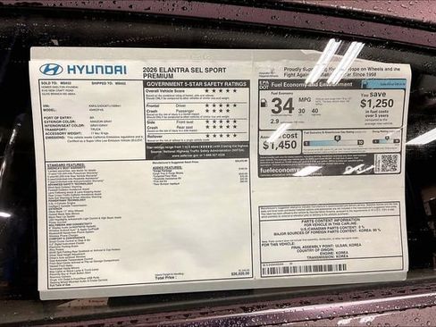 New 2026 Hyundai Elantra SEL Sport Premium w/ Cargo Package FWD image 13