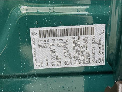 New 2026 Nissan Rogue SV image 31