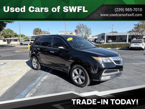 Used 2013 Acura MDX image 1
