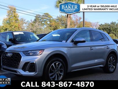 Used 2023 Audi Q5 2.0T Premium Plus