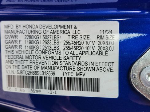 New 2025 Acura RDX A-Spec image 35