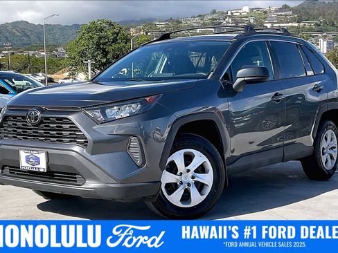 Used 2020 Toyota RAV4 LE w/ Carpet Mat Package FWD image 1