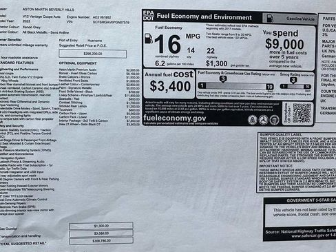 Used 2023 Aston Martin V12 Vantage image 2