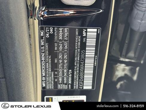 Used 2021 Mercedes-Benz GLE 53 AMG 4MATIC Coupe image 19