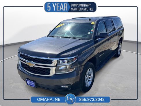 Used 2015 Chevrolet Suburban LT image 1