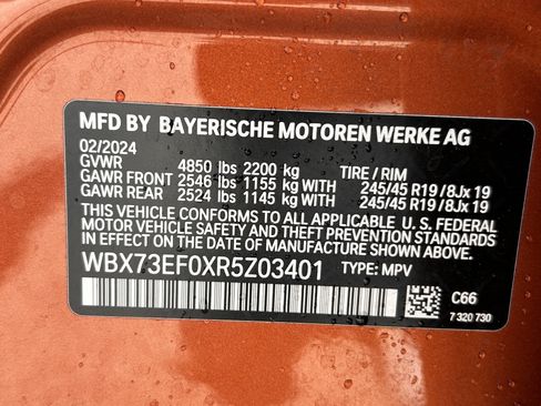 Used 2024 BMW X1 xDrive28i w/ Technology Package AWD/4WD image 33