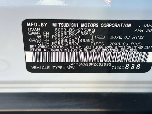 Used 2024 Mitsubishi Outlander SE image 32