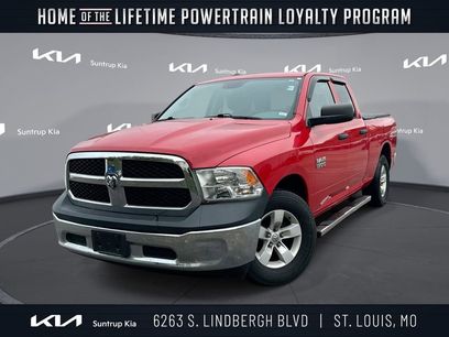 Used 2016 RAM 1500 Tradesman w/ Popular Equipment Group