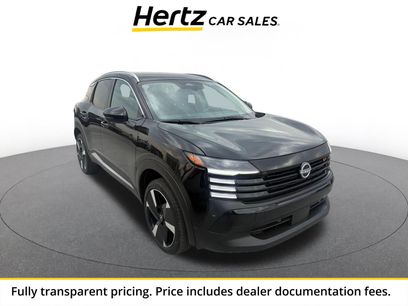 Used 2026 Nissan Kicks SR