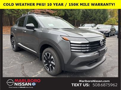 New 2026 Nissan Kicks SV w/ Cold Weather Package