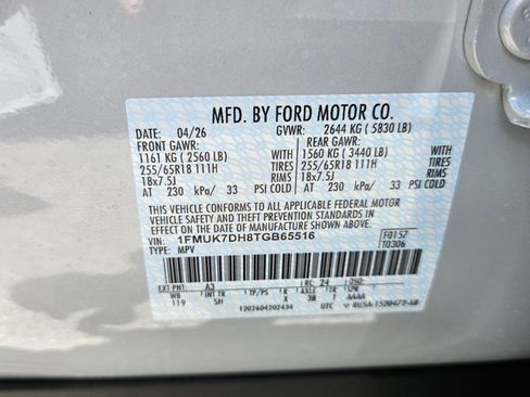 New 2026 Ford Explorer Active RWD image 18