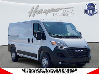 New 2025 RAM ProMaster 1500 w/ Convenience Group