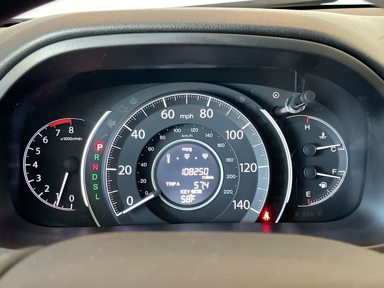 Used 2016 Honda CR-V EX image 15