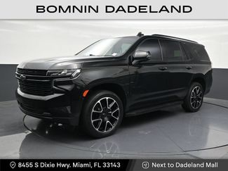 Used 2023 Chevrolet Tahoe RST w/ Luxury Package RWD video 1