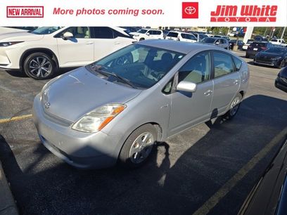 Used 2007 Toyota Prius