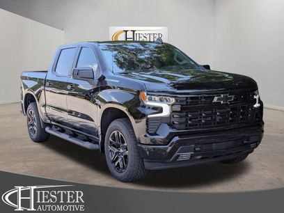 New 2026 Chevrolet Silverado 1500 RST w/ RST Select Package