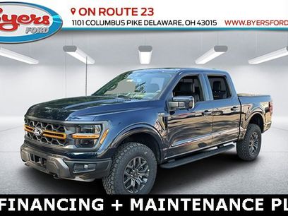 New 2025 Ford F150 Tremor