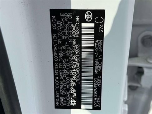 Used 2024 Toyota Prius LE image 15