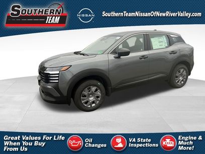 New 2026 Nissan Kicks S