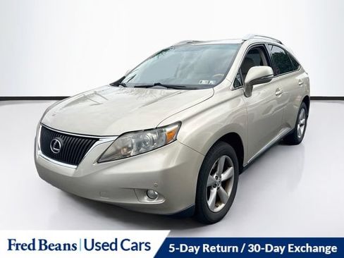 Used 2011 Lexus RX 350 AWD w/ Premium Pkg image 3