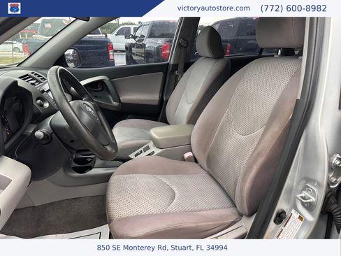 Used 2007 Toyota RAV4 2WD w/ 3rd Row image 22