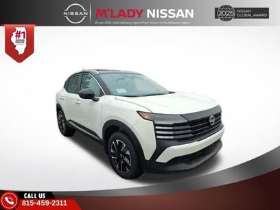 New 2026 Nissan Kicks SV